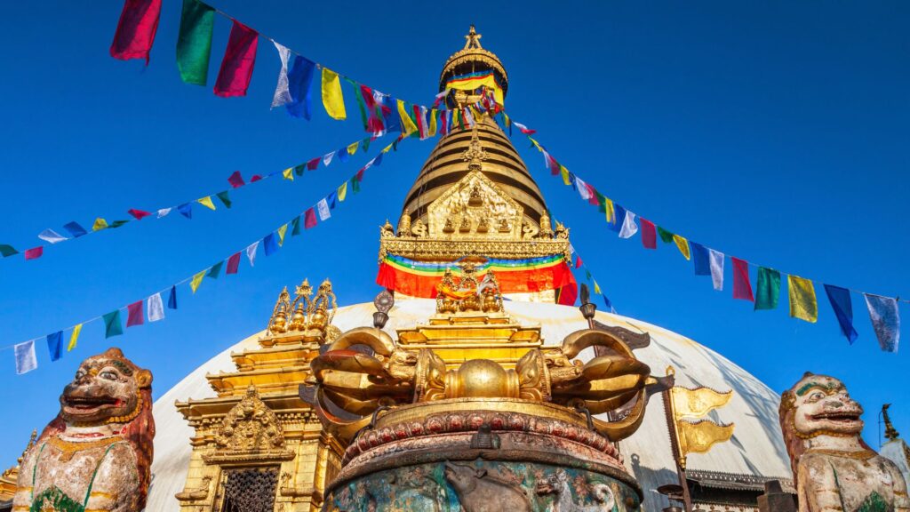 Nepalas
